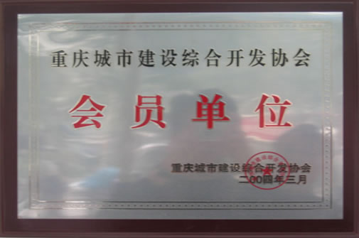 GPK������Ϸ����-ios/��׿/�ֻ���app����