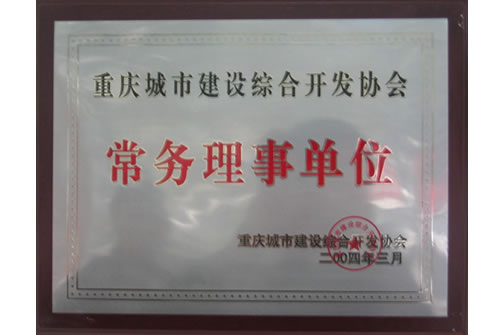 GPK������Ϸ����-ios/��׿/�ֻ���app����