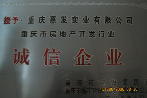 GPK������Ϸ����-ios/��׿/�ֻ���app����