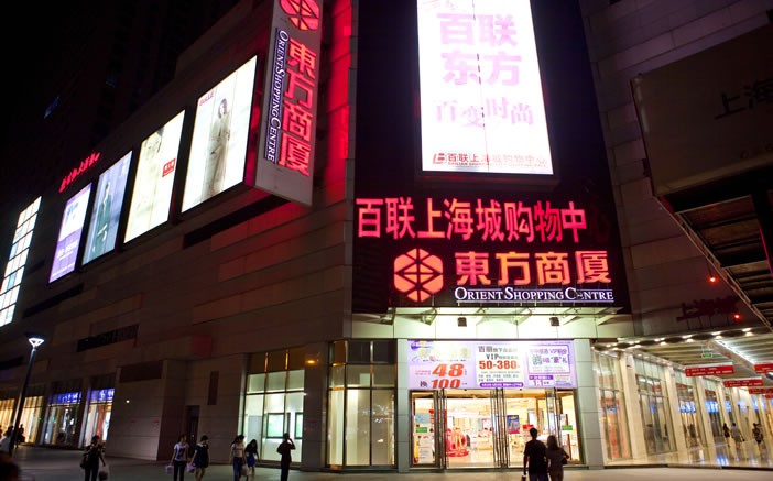 GPK������Ϸ����-ios/��׿/�ֻ���app����