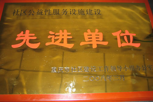 GPK������Ϸ����-ios/��׿/�ֻ���app����