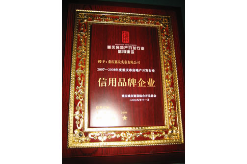 GPK������Ϸ����-ios/��׿/�ֻ���app����