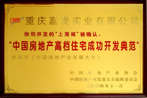 GPK������Ϸ����-ios/��׿/�ֻ���app����