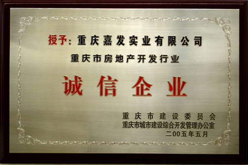 GPK������Ϸ����-ios/��׿/�ֻ���app����