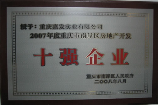 GPK������Ϸ����-ios/��׿/�ֻ���app����