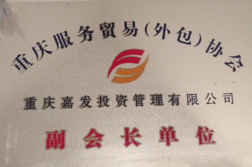 GPK������Ϸ����-ios/��׿/�ֻ���app����