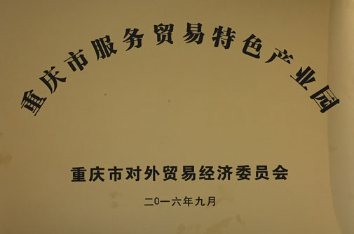 GPK������Ϸ����-ios/��׿/�ֻ���app����